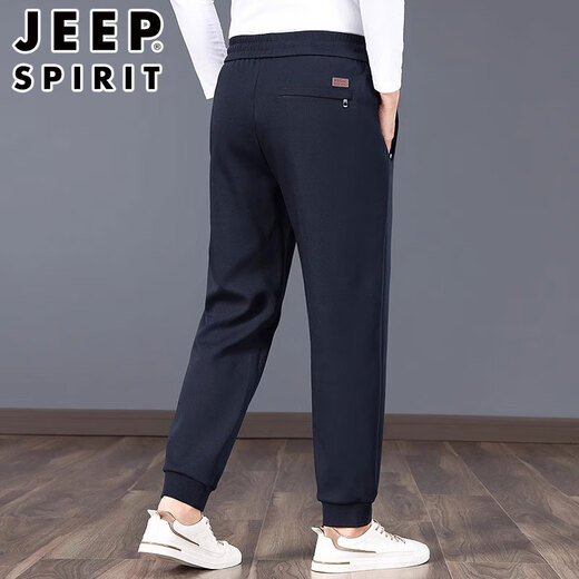 JEEP high-end pure cotton leggings casual pants for men, autumn and winter loose sports pants, men's velvet thickened long pants, dark blue, spring and autumn XL recommended 140-155 Jin Jin equals 0.5 kg