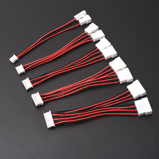 XH2.54MM male to female terminal line, one to two, one to two plugs, 2p3p4p5p6p extended male and female connecting cable, 2P female to 2 male 10CM