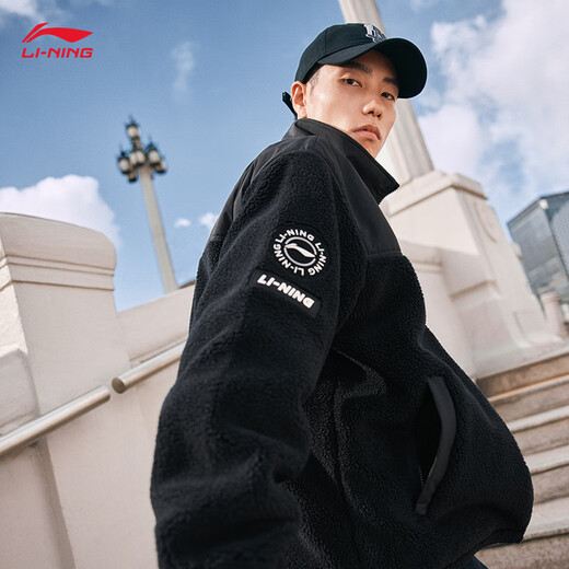 Li ning Fleece plus Fleece Strickjacke Paare Spring losen warmes Spleißen Retro Vielseitige Nachahmung Lamm Velvet Jacke Schwarz (841 Modelle) -5 m
