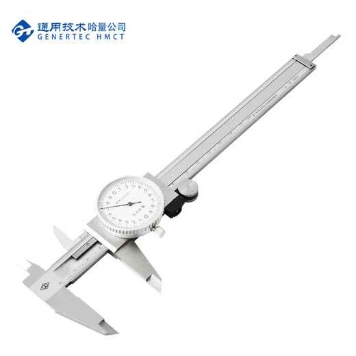 Haliang four-purpose vernier caliper with watch 0-150_0.02mm