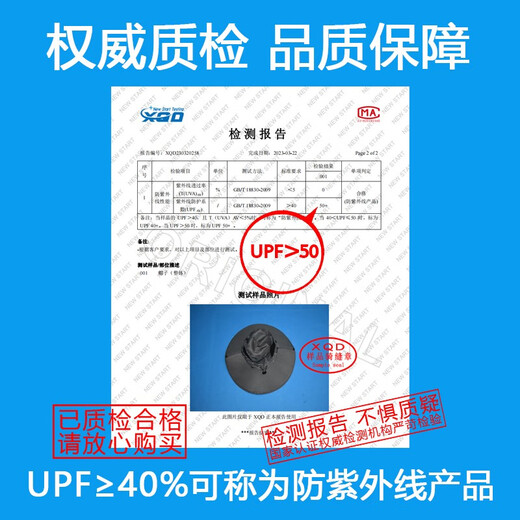 Demi Anissa sun hat summer sun protection hat men's Korean style breathable trendy fisherman hat outdoor fishing sun hat face-covering straw hat dark gray 12cm large brim hat + mask one size fits all - mask detachable