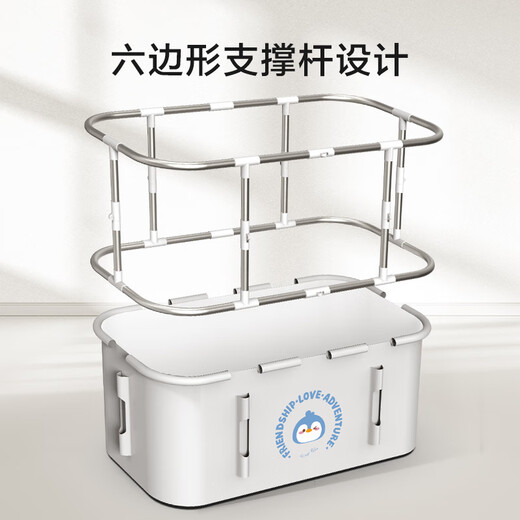 京东京造 折叠洗澡桶婴儿童游泳桶浴桶坐浴泡澡桶成人汗蒸泡泡星球浴缸