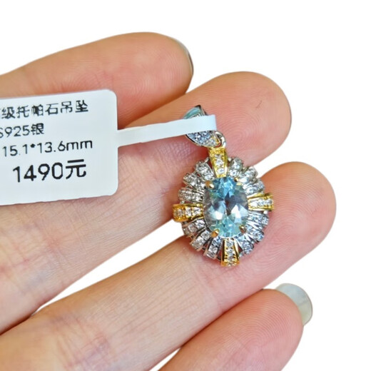 KLUCK gold store model silver natural tourmaline citrine ruby tanzanite translucent topaz super seven necklace natural pink tourmaline S925 silver (all accessories are princess