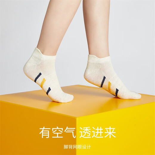 Bambi children's socks children's boat socks summer thin mesh breathable combed cotton socks boys summer socks BB22033 children's summer mesh boat socks 5 pairs 8-11 years old recommended foot size 33-37 20-22