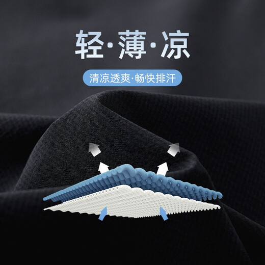 NAVIGARE Italien Sailing Pantalon décontracté pour hommes mince confortable confortable Pantalon droit à la mode pantalon polyvalent bleu et noir de la taille noire 32