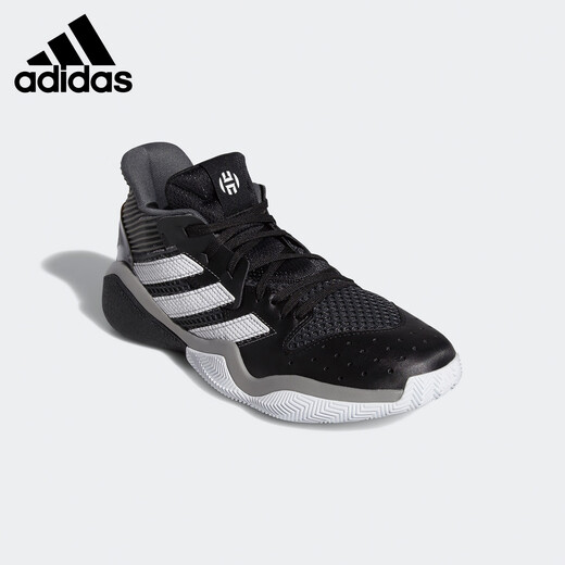 Adidas Harden Men's Daily Training Competition Sport