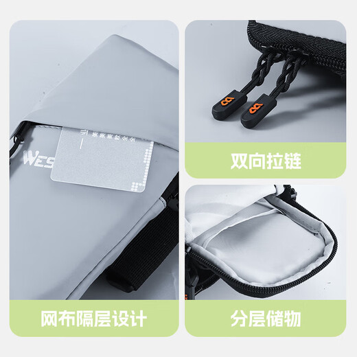 WestBiking running mobile phone arm bag for men and women summer sports and fitness mobile phone bag outdoor cycling arm storage bag black
