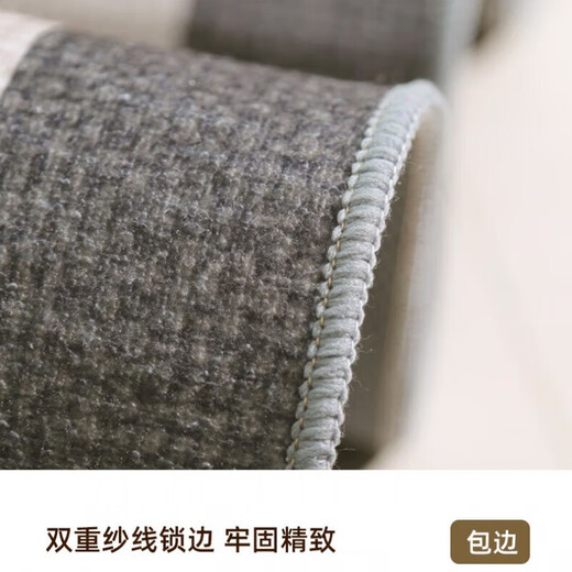 Hazard Hazard Wohnzimmer Teppich [Falman vier Verteidigung] Französische Schlafzimmer Decke Haushalt Keine waschbare löschbare Decke verdickte Fuyun-15851 160*230 cm