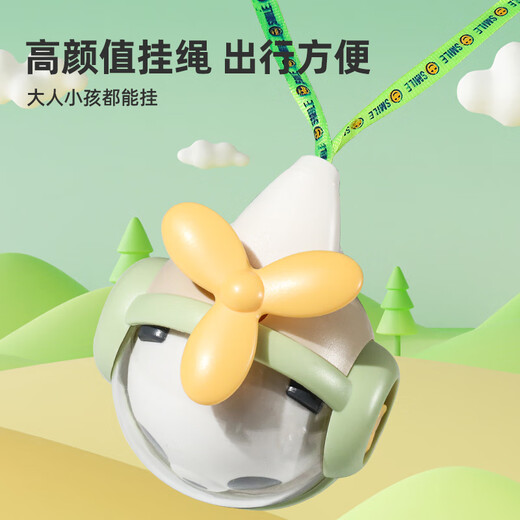 Petite trompette pour enfants pour enfants bébé peut dénoncer l'harmonica pour les garçons et les filles sifflement [envoyer des longes] panda + gopher souris sur la paume [hu