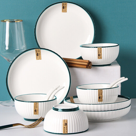 Wanxiang European light luxury ceramic tableware and dishes set underglaze color bowl rice bowl dish plate bowl chopsticks bowl set 18 pieces