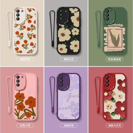 Tongrubi-Ölgemälde rote Blumen für Samsung S24 Mobiltelefon Fall S24ultra Neues Schutzhülle S23+ Vollbedeckung Anti-Fall-Fall S22 Ten L3887 Vollschild Rose-Sand- und Kiespulver Licht Luxus Lamb Samsung Galaxy S23