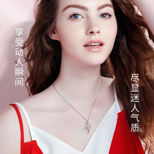 Chow Tai Fook Platinum Necklace Ladies Pendant Girls Gift for Girlfriend and Wife Birthday Fashion Accessories 0 Platinum Beautiful Necklace + Rose Gift Box