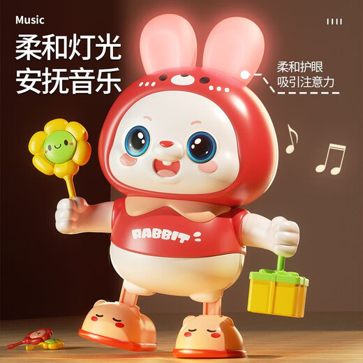 Les jouets de robot de danse de lapin pour enfants de Haoleshuang peuvent chanter et danser avec l'éclairage de la machine à éducation précoce masculine 4 filles 0-3 ans cadeau [48 chansons] Red-Rare Electric Dance Robot Battery Version [Battery + vis]