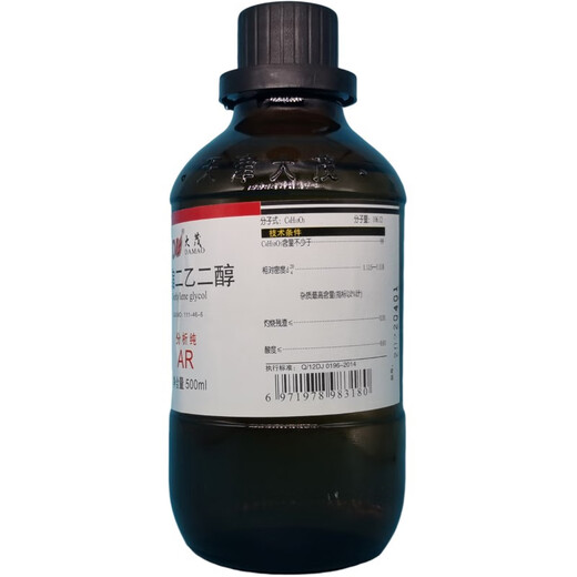 Damao (DM) diethylene glycol diethylene glycol analytical grade AR500mlCAS 111-46-6 laboratory chemical reagent AR500ml AR500ml spot