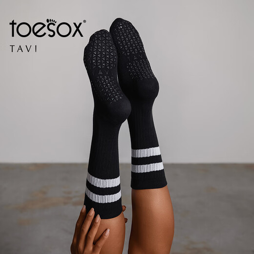 Toesox yoga socks, sports socks, non-slip, sweat-absorbent, breathable Pilates socks, Tavi joint Grip Kai, brown S (size 34-38)