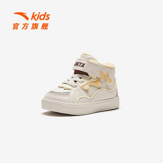 ANTA Children's Cotton Shoes Baby Shoes 2024 Winter Velvet Warm Velcro High Top Baby Cotton Boots White Shoes Silt Gray/Warm Sand Color/Haute Brown-1 22 Sizes