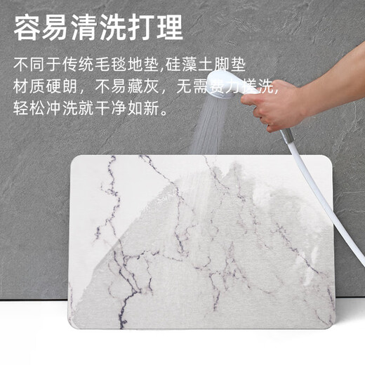 FOOJO Diatom Natural Mud Mat de sol absorbant l'eau Mat de bain Mat de bain à séchage