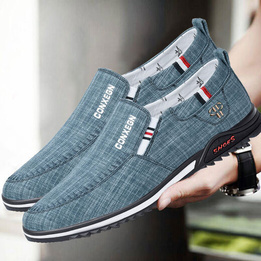 Rote und grüne jahrhunderte alte Peking-Stoffschuhe Männer modische und vielseitige atmungsaktive Leinwandschuhe Ein-Schritt faule Schuhe Herren lässige Fahren Schuhe Ty-S3 Blue 42