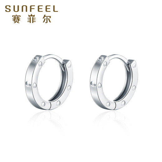 Safir platinum PT950 earrings for men and women, dot earrings, minimalist rings for birthday gifts, small version, about 1.00 g