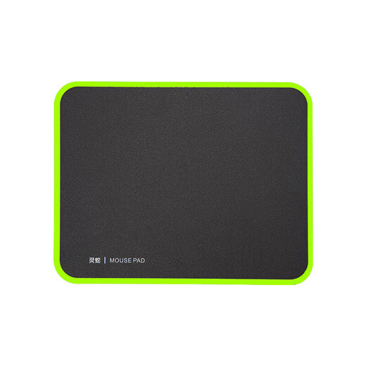 灵蛇（LINGSHE）树脂鼠标垫硬质胶垫280*220*2电竞游戏鼠标垫 电脑办公鼠标垫星空黑 绿色包边 03