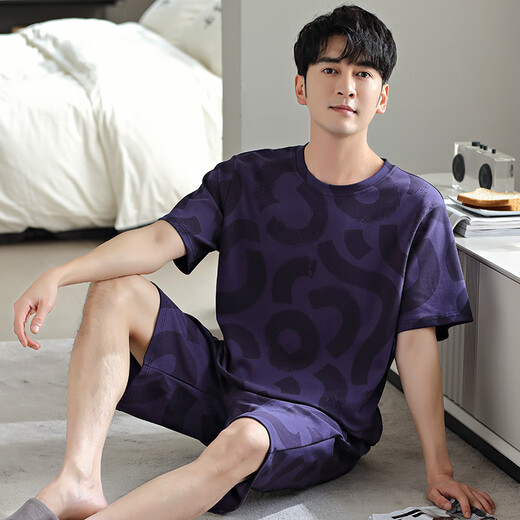 
Modal pajamas men's 2025 summer new cotton simple light luxury solid color cool feeling can be worn outside home clothing set ZY9764 men-XL