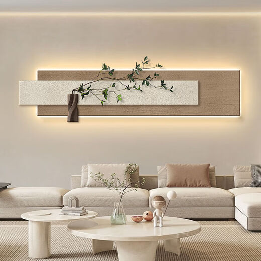 沙发背景墙挂画2024新款免打孔客厅装饰画感砂岩画侘寂风现 13962普通款不发光+仿真绿植 240*55实物精雕+多层立体砂岩