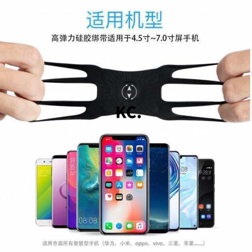 Rotary sports handbag running mobile phone arm bag driving arm arm sleeve takeaway navigation bracket wrist arm hand bicycle buckle-N15
