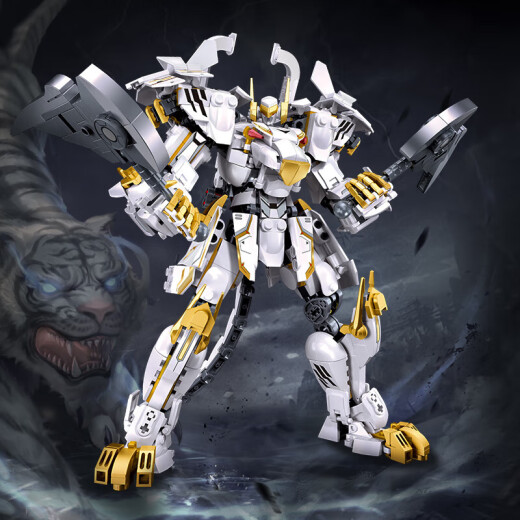 Feliz Little Luban Sluban Mountain and Sea Jing Qinglong White Tiger Vermillion Bird Black Tortoise Beast Mecha Mecha Modelo de construcción infantil Juguetes Toys