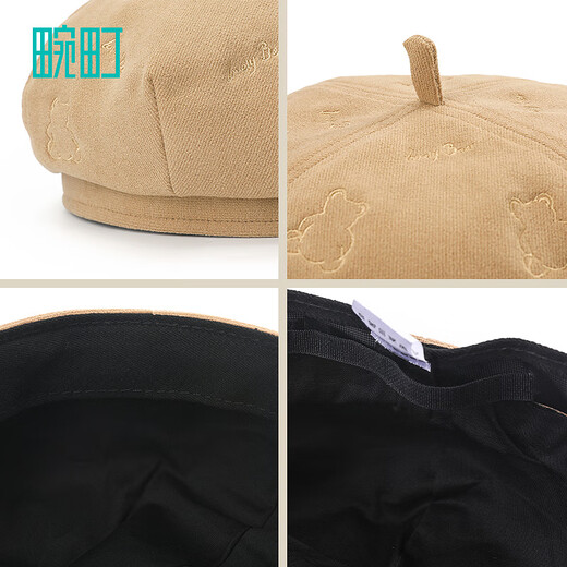 Wanding Beret Women's 24th Autumn and Winter Fashionable Versatile Pumpkin Hat Sweet Embroidered Bear Painter Beret Hat Brown One Size 57cm