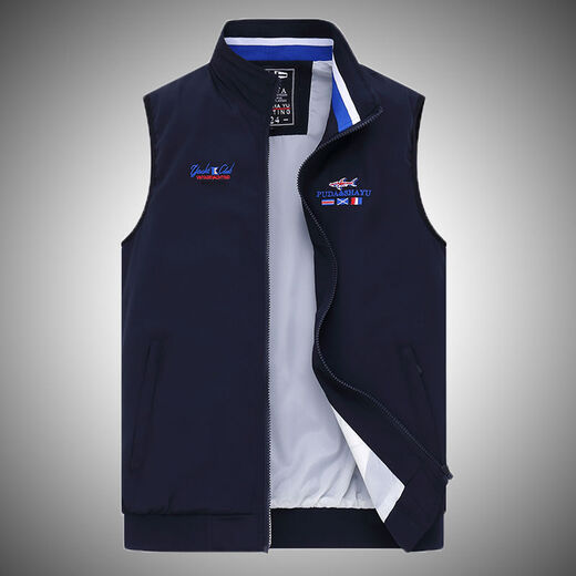Kaiji Ruichun Sommerhai Standing Kragen Casual Weste Jacke Herren junger Weste Lose große ärmellose Weste 702 Blau dünn L 175