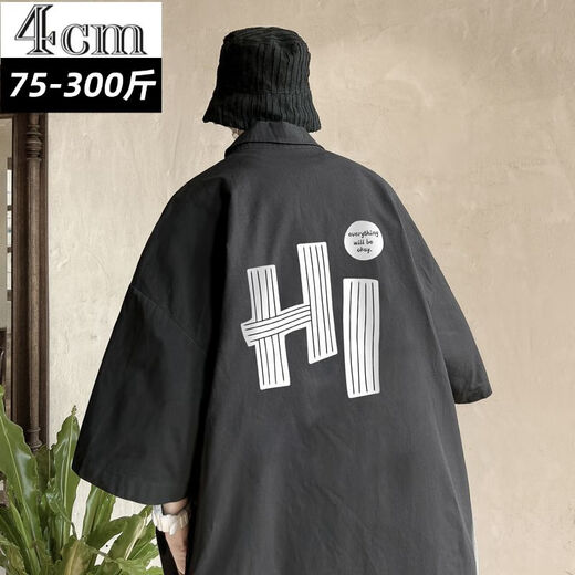 Jiben (bugar) Camiseta de manga corta de manga corta Hombres de gran tamaño de gran tamaño de gran tamaño seda de seda casual de chaqueta delgada de media manga negro 9904 HI 7XL 260-280JIN [Jin equivale a 0.5 kg]