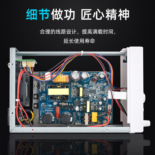 MESTEK（迈斯泰克）高精度可调直流稳压电源可程控稳压恒流维修直流电源 DP1502MP【150V2A】300W