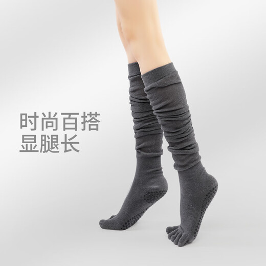 Huodiniao Yoga Socks Non-slip Professional Women's Long-Tube Pilates Five-Finger Socks Autumn and Winter Skipping Rope Fitness Sports Adult Floor Socks Any 2 Pairs Can Remark Color
