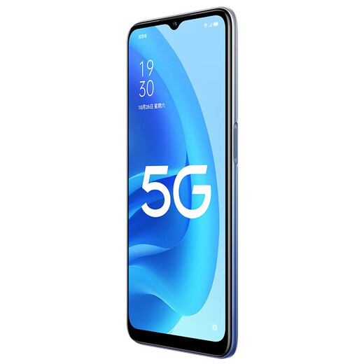 
OPPO A55 Dual-mode 5G Ultra-large storage 5000mAh Ultra-large battery Long battery life Second-hand mobile phone 99 new color Light blue 6GB 128GB