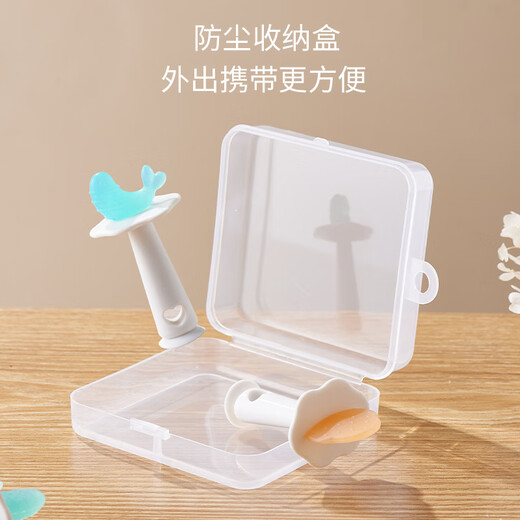 SunnyKinder Little Fish Strawberry Teething Baby Teether Bite Baby Teething Period Anti-eating Hands 4 6 8 Six Months Small Fish Model + Strawberry Model With Storage Box + Anti-chain