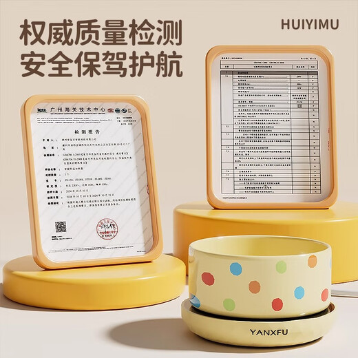 Hui yimu konstante Temperatur Katzenwasserspender Joghurtmaschine in Winter erhitzte Wasserschüssel Keramikisolierung Wasser Fütterung Wasserspender Haustier Glaze Black 550 ml Keramikschale + 2-Stufe Konstante Temperaturkissen