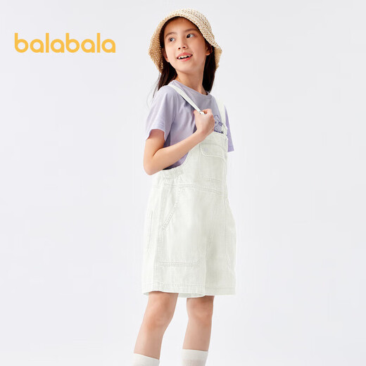 Balabala Girls 'Pantal's Children's Jeans Summer Summer de taille moyenne à la mode Shorts sucrés.