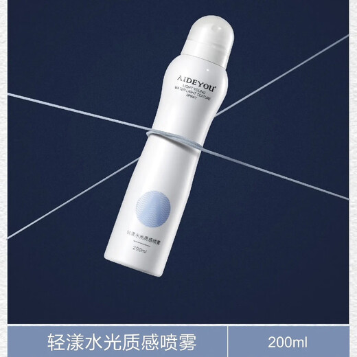 爱德优爱德优摩丝定型喷雾发胶啫喱水保湿干胶头发造型泡沫发蜡发泥男女 7号轻氧刚劲啫喱膏300g