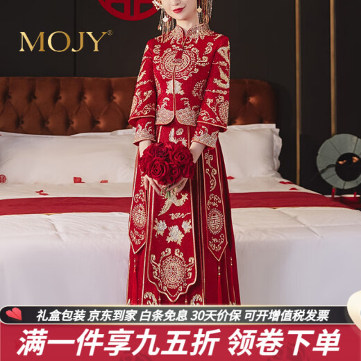 MOJY Light Luxury Brand Xiuhe Clothing Bridal New Chinese Style Wedding Slim Plus Size Wedding Dress Toast Dress Dragon and Phoenix Gown Female Fengxi [Pleated Skirt] No Diamond Model No Headgear XS