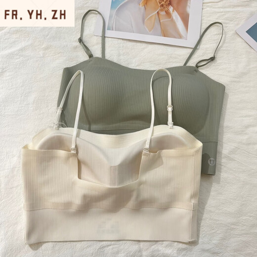 FR.YH.ZH Fengzhixin underwear tube top underwear for women with big breasts, small fit, push-up sexy sports bra, black (868 styles), one size fits all