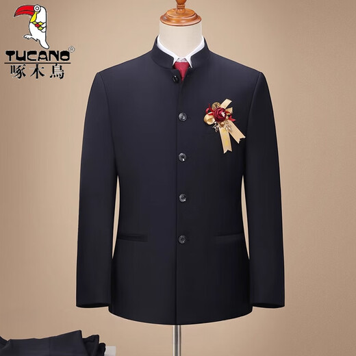 Woodpecker (TUCANO) Dad Chinese tunic suit, middle-aged and elderly suit, autumn and winter suit, casual business new Chinese stand-up collar suit for men, black two-piece suit (suit + trousers) M