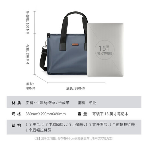 Golf GOLF business briefcase men's large-capacity handbag men's 15-inch laptop bag horizontal multi-compartment business casual shoulder crossbody bag 5I768439J gray