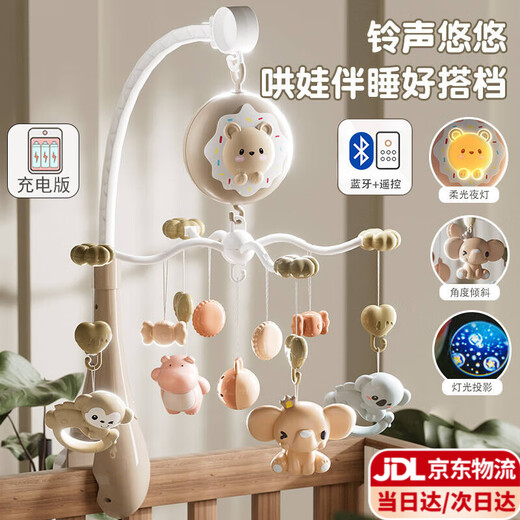 Ibezhi Bedbell Baby Toy 0-6 Months Bedside Rattle Newborn Baby Rotating Newborn Meeting Gift Pendant Gray-Remote Control-Bluetooth-Gift Box-Charging Set 0-3 Months 0-1 Years Old Bed Pendant Hanging Bell