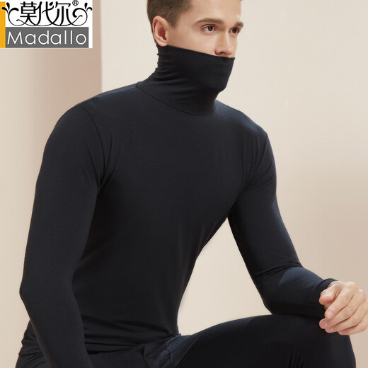 Modal high collar thermal underwear men's ultra-thin suit bottoming shirt youth slim tight heated autumn clothing autumn pants men's winter men's high collar suit black XL