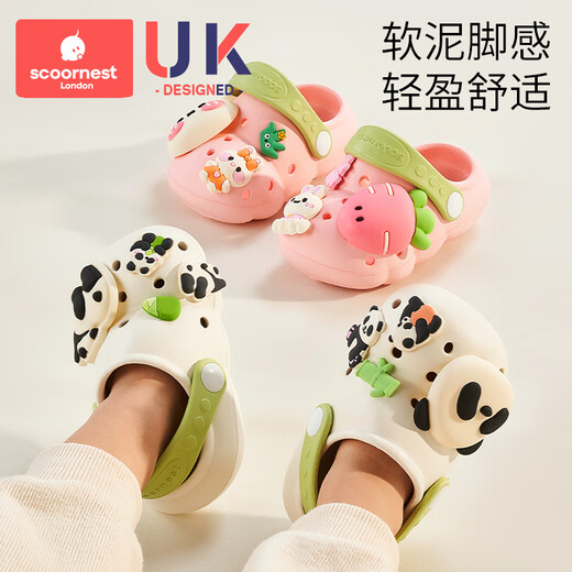 Kechao children's slippers baby hole shoes summer boys and girls Baotou sandals infants and toddlers indoor home anti-slip shoes Tolic excavator 14 suitable for foot length 13-14cm