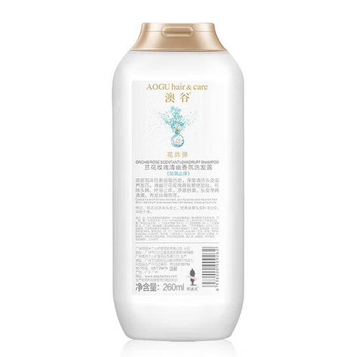 Adolf Shampoo Anti-Dandruff Anti-Ict Aceite Fluffy y refrescante Shampoo Soft Shampoo y la crema de lavado para mujeres Aogu-Anti-Dandruff Anti-Ict Shampoo 260ml*1 Botella