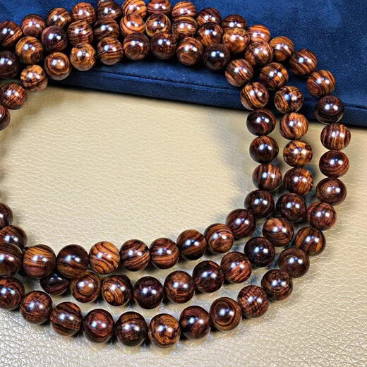 Fanxin Pavilion Authentic Hainan Huanghuali Bracelet Purple Avocado Tiger Skin Pattern Old Material Grimace Eyes Mountain Benminglong Birthday Gift Hainan Huanghuali 10mm*108 pieces