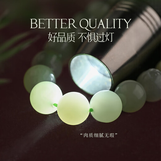 Jiada Baoya Natural Hetian Jade Grape Flesh Bracelet Women's Jade Bracelet Genuine Hetian Jade Birthday Gift (Grape Flesh Color) - Bead Diameter About 10mm