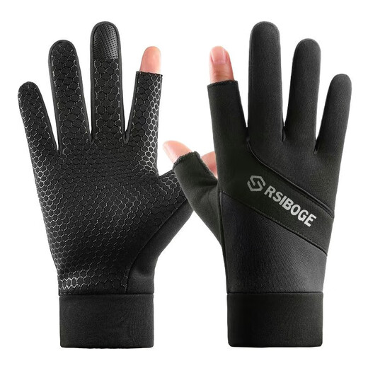 ZKHE fishing gloves are puncture-proof, waterproof, non-stick to bait, winter velvet thickened warm-exposed two-finger men's gloves in random colors