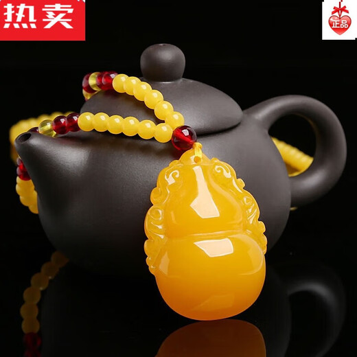 SNQP Blood Amber Men's and Women's Long Necklace Chicken Oil Yellow Sweater Chain Beeswax Pendant Water Drops Wu Shi Brand
